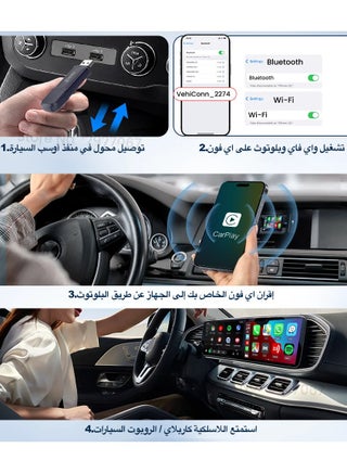 Mini 5 Pro Wireless Carplay Dongle Wired to Wireless for OEM Cars Wired Carplay/Android auto Dual mode Plug And Play FOTA - view 5