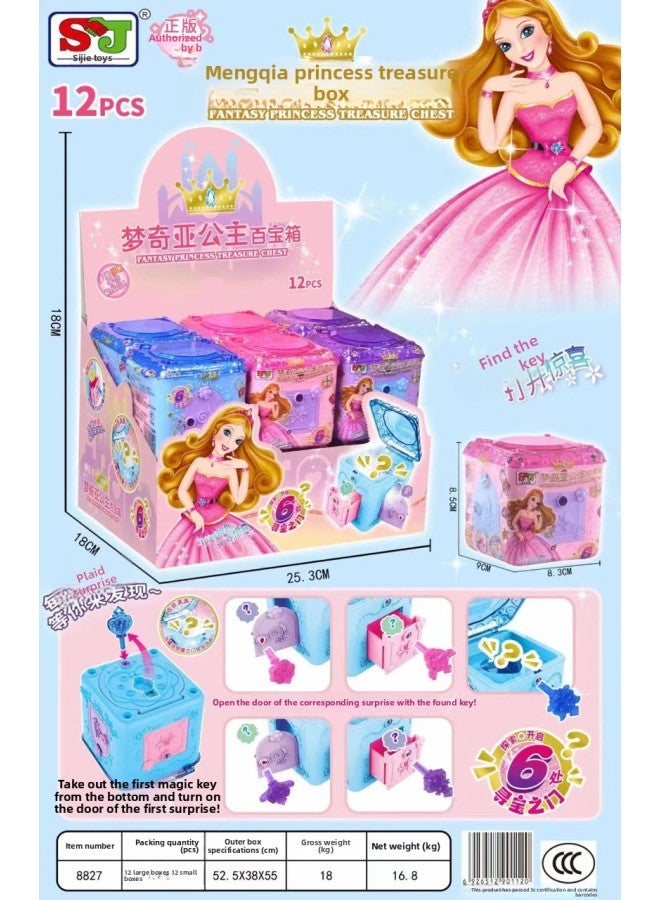 Princess Mengchia Magic Book Play Toy Surprise Key Unlock Treasure Box Girl Blind Box Children's Toys-Color:8827 Mengqia Princess Treasure Box (take 12 Pieces As A Display Box)  - Image 1
