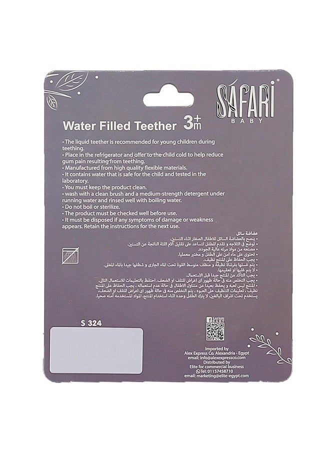سفاري - عضاضة أطفال مملوءة بالماء من سفاري ، 3 م+ - Image 1