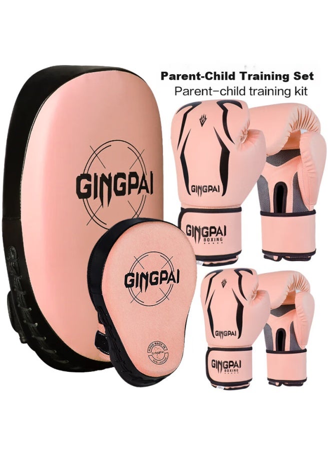 Competing pie Jingpai Children's Sanda Fighting Target Foot Target Parent-child Set, Home Exercise For Adults, Men And Women, Kids, Boxing Gloves, Milk Orange Color - Image 1