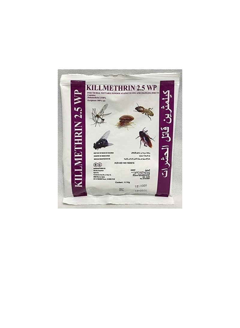 Ritaj Insecticidal Powder (0.1kg) - Image 2