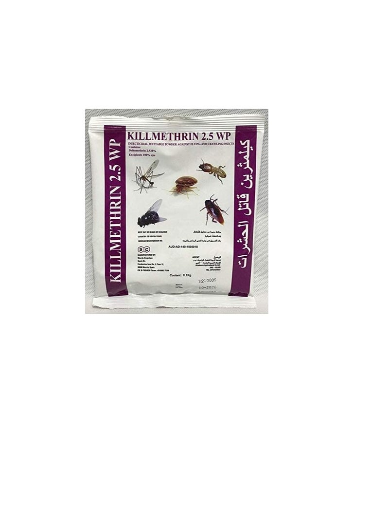 Ritaj Insecticidal Powder (0.1kg) - Image 3