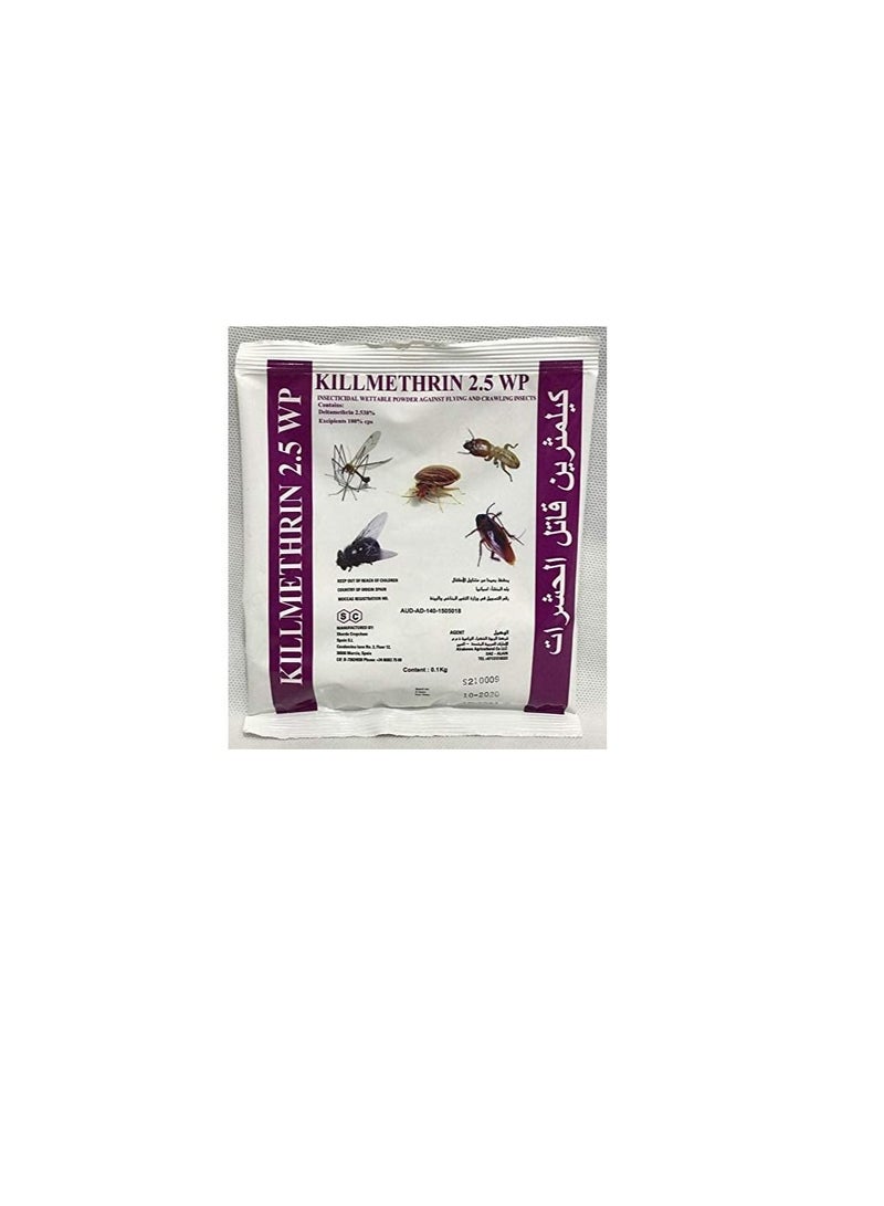 Ritaj Insecticidal Powder (0.1kg) - Image 1