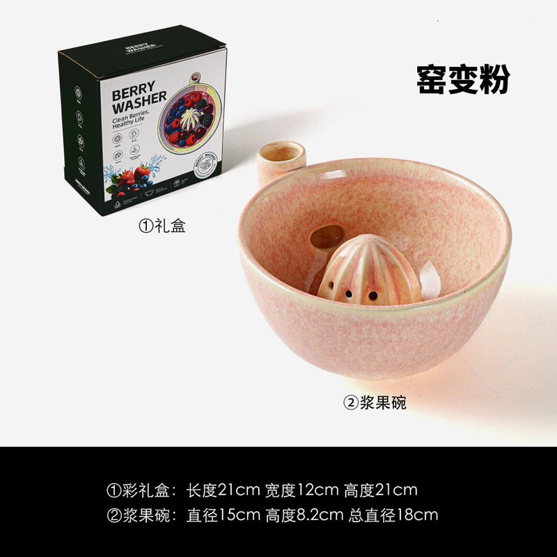Berry Swirl Bowl - Elegant Ceramic Rotating Fruit Bowl for Home Decor