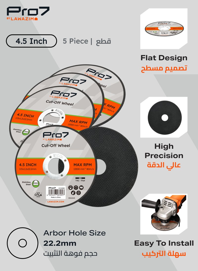 LAWAZIM Pro7 Cutting Disc for Stainless Steel - 5 Piece 4.5inch (115x1.2mm) - Thin Cut Off Cutting Wheel Set with 7/8" Arbor -for Metal, Inox, Pipes, Sheet Metal, Rods, Profiles, and Precision Cutting - Image 2