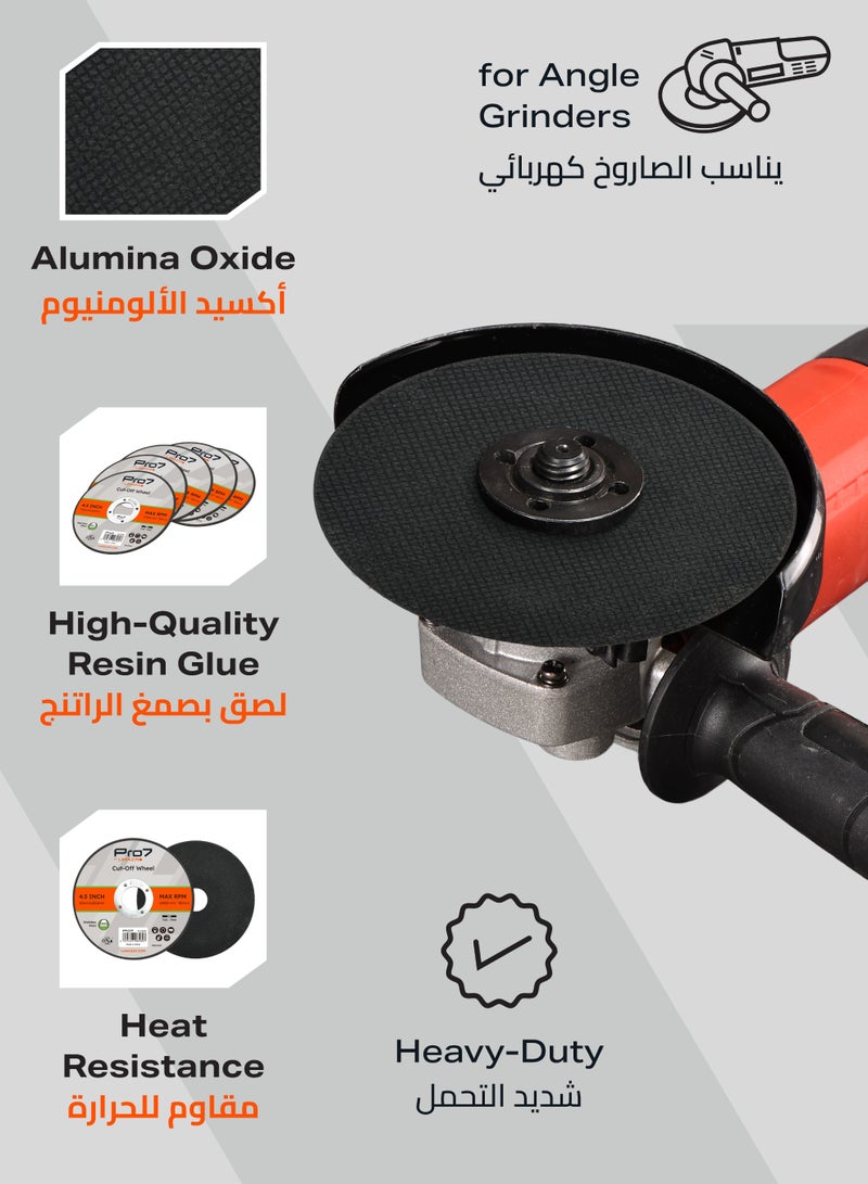 LAWAZIM Pro7 Cutting Disc for Stainless Steel - 5 Piece 4.5inch (115x1.2mm) - Thin Cut Off Cutting Wheel Set with 7/8" Arbor -for Metal, Inox, Pipes, Sheet Metal, Rods, Profiles, and Precision Cutting - Image 4