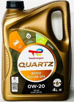 TOTAL 0W20 Fully Synthetic Engine Oil Total Quartz 9000 Future GF-6A 4Ltr  - Image 1