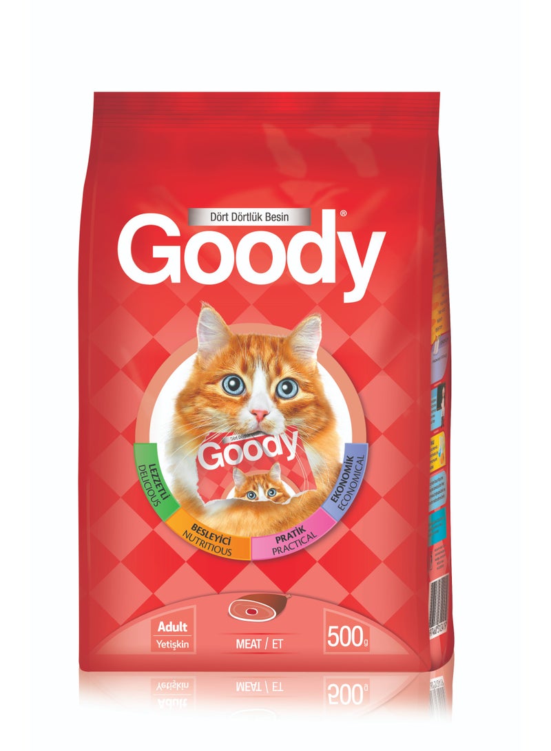 قودي  غودي - طعام جاف للقطط باللحم، تغذية متوازنة، طاقة وطعم - 500 غرام - Image 1