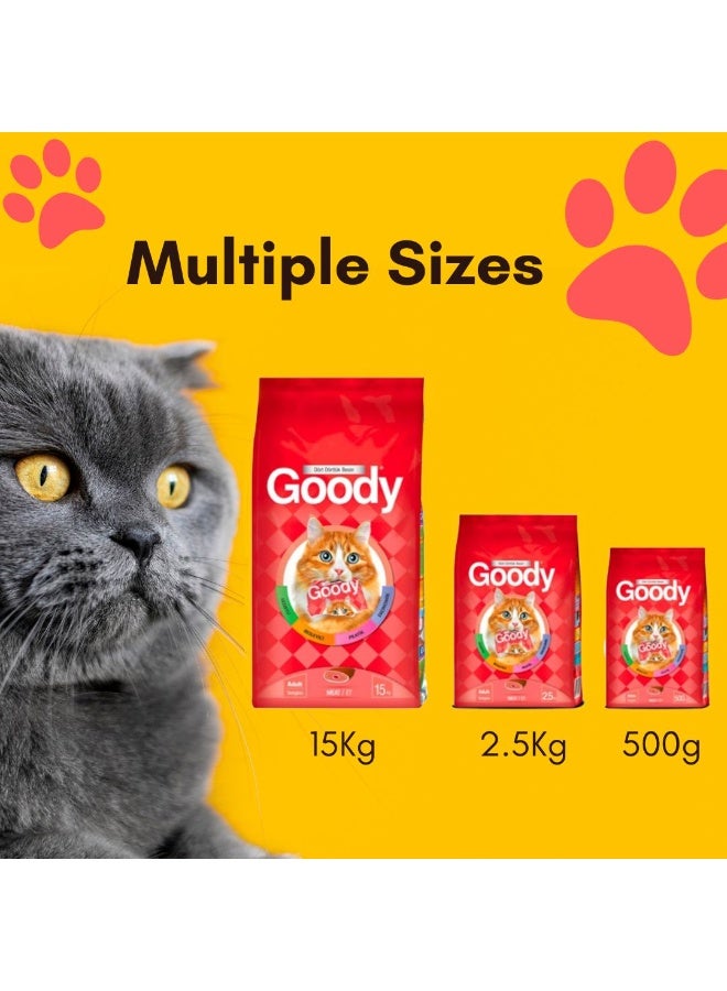قودي  غودي - طعام جاف للقطط باللحم، تغذية متوازنة، طاقة وطعم - 500 غرام - Image 4