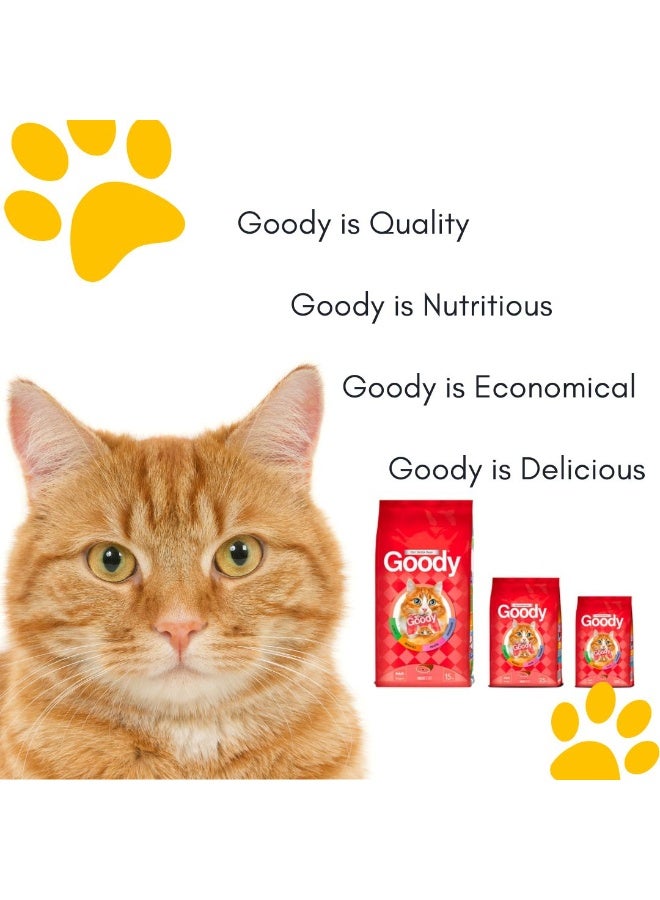 قودي  غودي - طعام جاف للقطط باللحم، تغذية متوازنة، طاقة وطعم - 500 غرام - Image 2