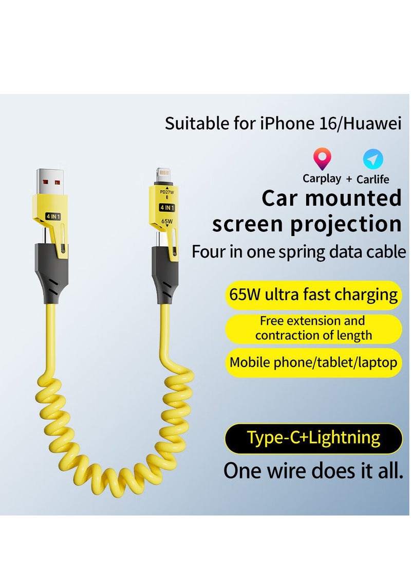 Spring telescopic four in one 65W super fast charging suitable for Apple iPhone 15/16 Pro, Huawei OPPO Honor, Xiaomi vivo multifunctional data cable, Carplay transmission, Carlife car screen projection, mobile phone tablet charging cable - Image 1