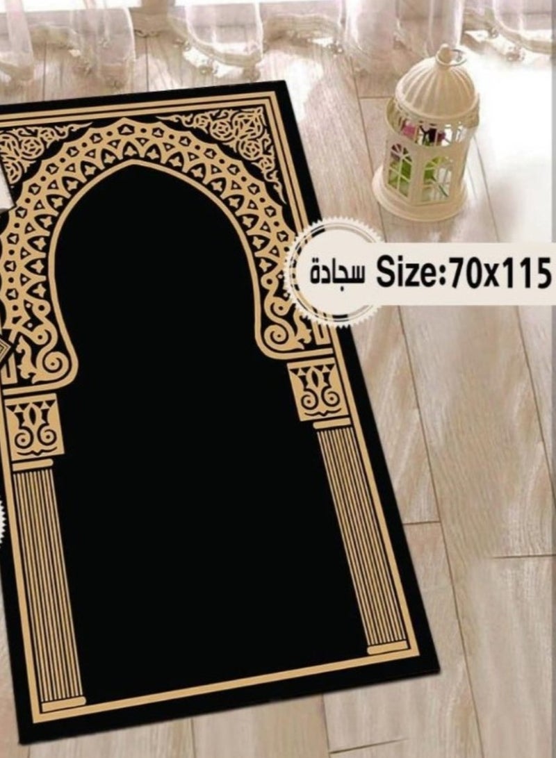 سجادة صلاة بتصميم حديت 70x115 Cm 
