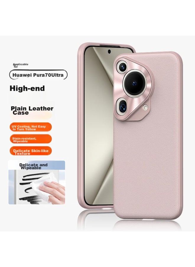 Stryfer Phone Case For Huawei Pura70ultra, Protective Cover For Huawei P70ultra, Full Lens Protection With Soft Edges, Shockproof P70u Plain Leather Women's Style - Cherry Blossom Pink - Image 1