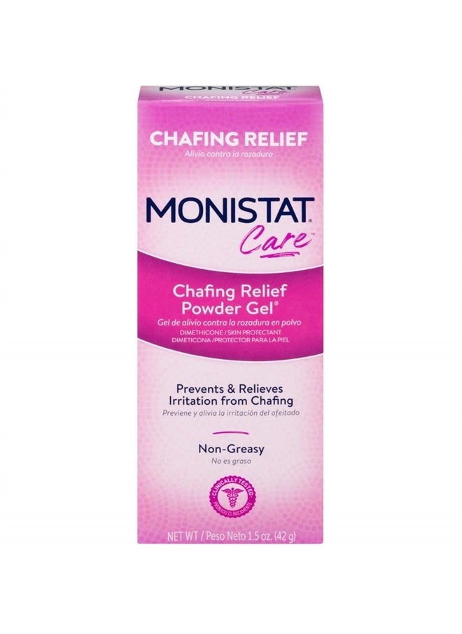Monistat Monistat Soothing Care Chafing Relief Powder-Gel, 1.5-Ounce Containers (Pack of 3)  - Image 1