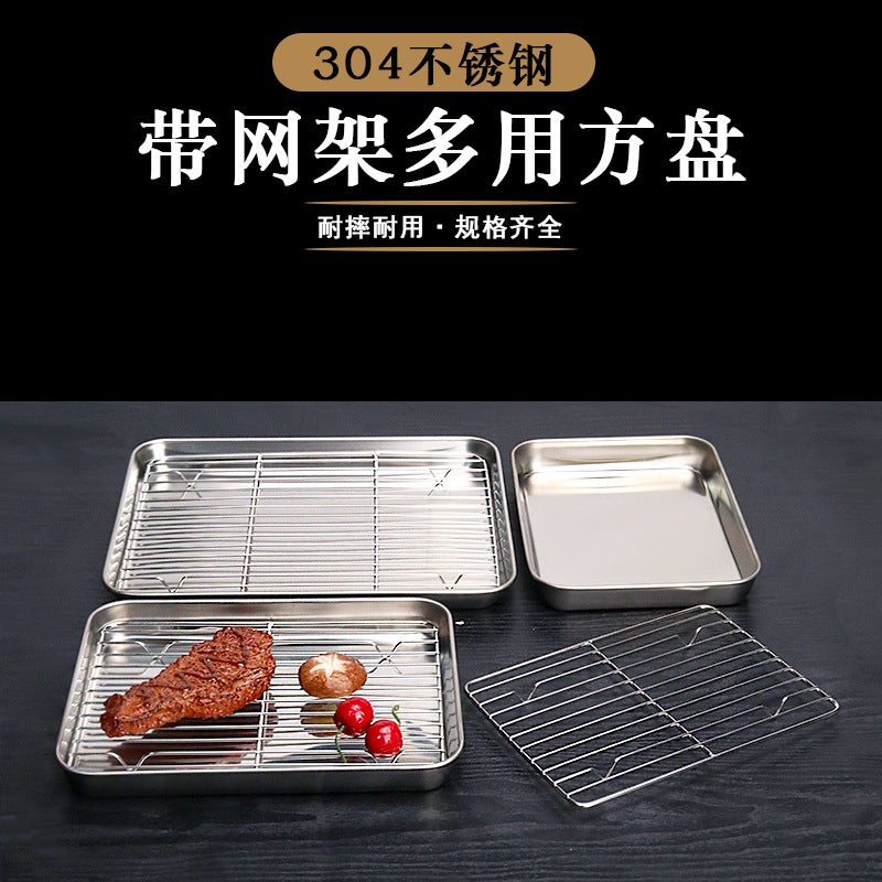 304 Stainless Steel Square Tray With Filter Grid Rectangular Drain Oil Filter Tray Baking Oven Baking Tray - Image 2