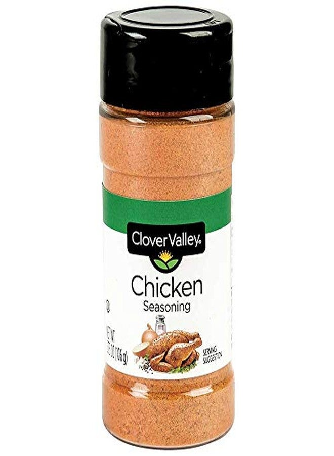 2 Set - Chicken Seasoning (3.75 oz.)