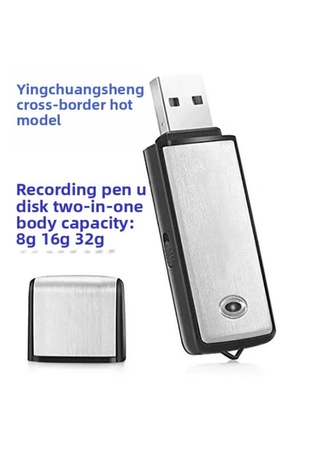 Generic Direct Low-cost Premium X09 USB 8G 16G 32G Noise Reduction Intelligent/U Disk Recording-Color:Black-Capacity:32GB  - Image 1