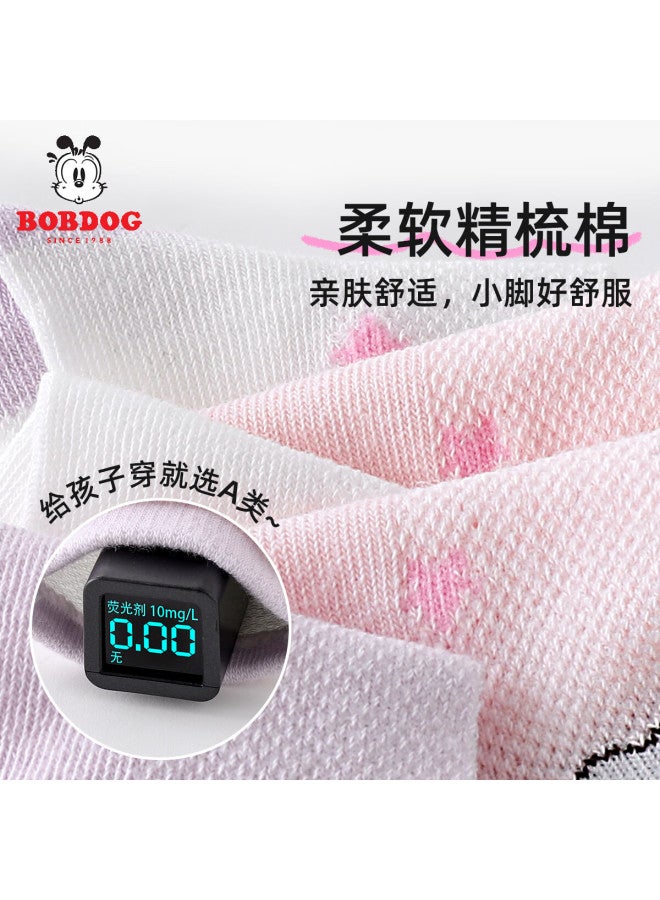 Bobdog Boys' Socks, Thin Spring And Summer Style, Children's Mesh Socks For Summer, Mid-calf Cotton Socks For Boys And Girls, Breathable Cartoon Socks For Girls