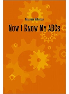 Now I Know My ABCs  - Image 1