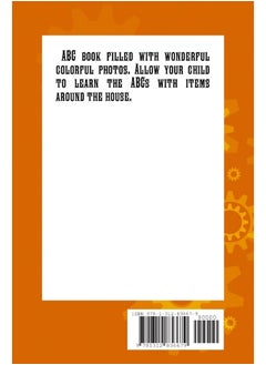 Now I Know My ABCs  - Image 2