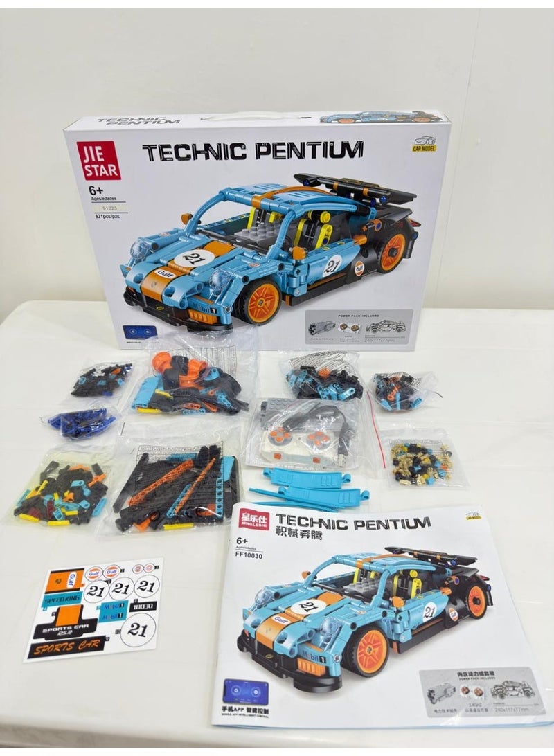 JIE STAR Technic Pentium Blue Beetle Building Set – 521 PCS Remote Control & App Controlled Model Car - Image 3