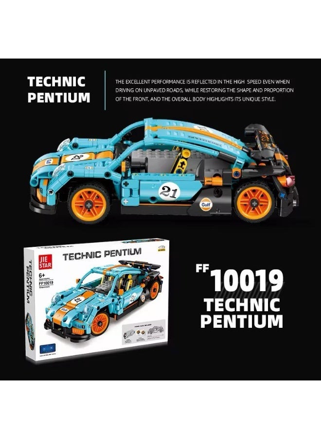 JIE STAR Technic Pentium Blue Beetle Building Set – 521 PCS Remote Control & App Controlled Model Car - Image 5