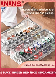 UNUNS Under Bed Shoe Storage Organizer,Set Of 2 Large Containers,Each Fits 12 Pairs Of Shoes,Sturdy Underbed Shoes Container With Handles And Clear Window,Foldable Shoe Storage For Kids And Adults,Clear,60X30X16CM  - Image 3