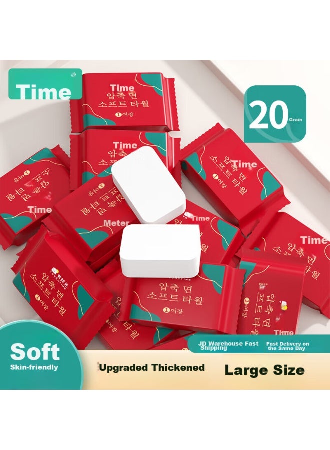 Sometimes, Disposable Towels Are Compressed, Enlarged, And Thickened. They Are Individually Packaged For Travel, Face Washing, And Are Portable For Adults And Babies. 20 Pieces - Image 4