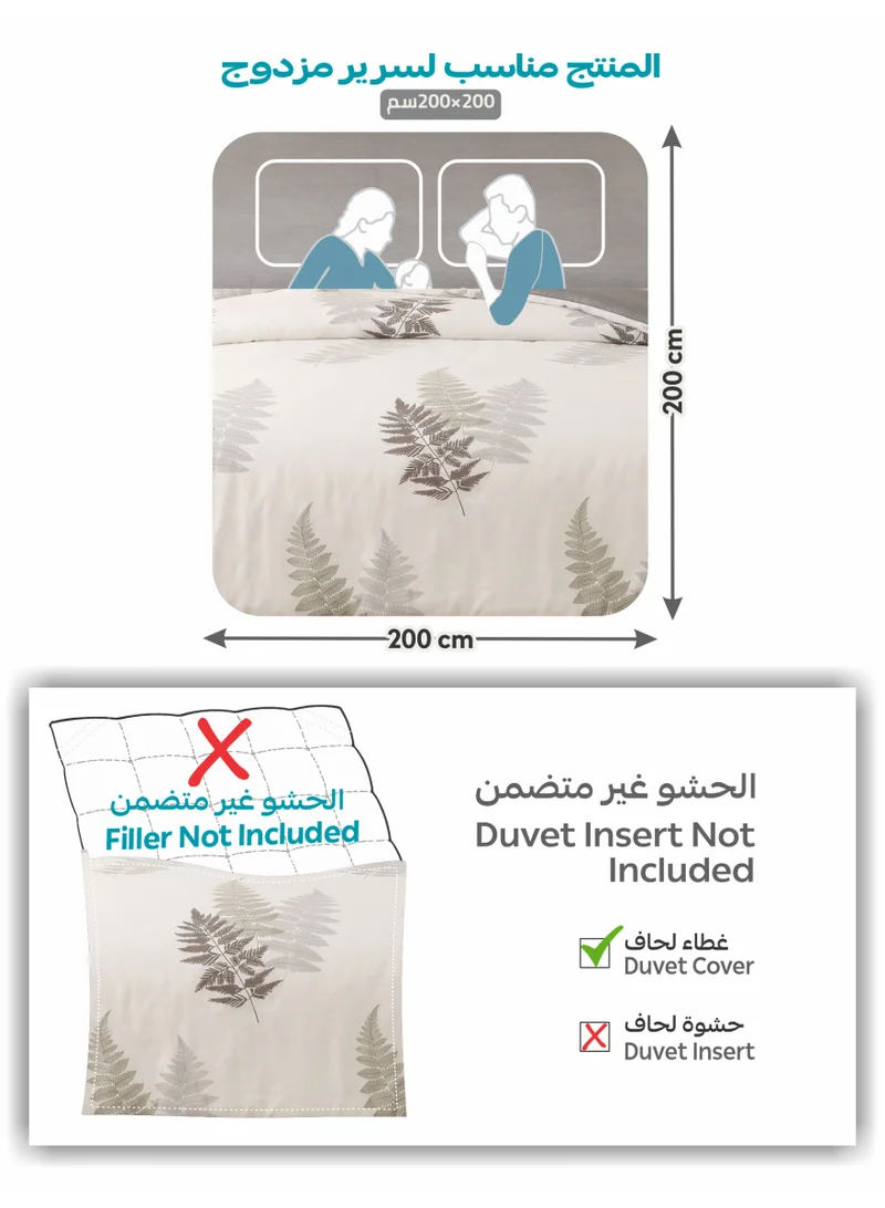 Donetella KING (200x200 cm) Printed Duvet Set, King Size Fits 200x200 cm - 6-Pcs Bed Set, Brushed Microfiber Fabric - 1 Duvet Cover, 1 Fitted Sheet, 2 Pillow Shams, 2 Pillowcases (Filler Not Included)  | Best Price UAE