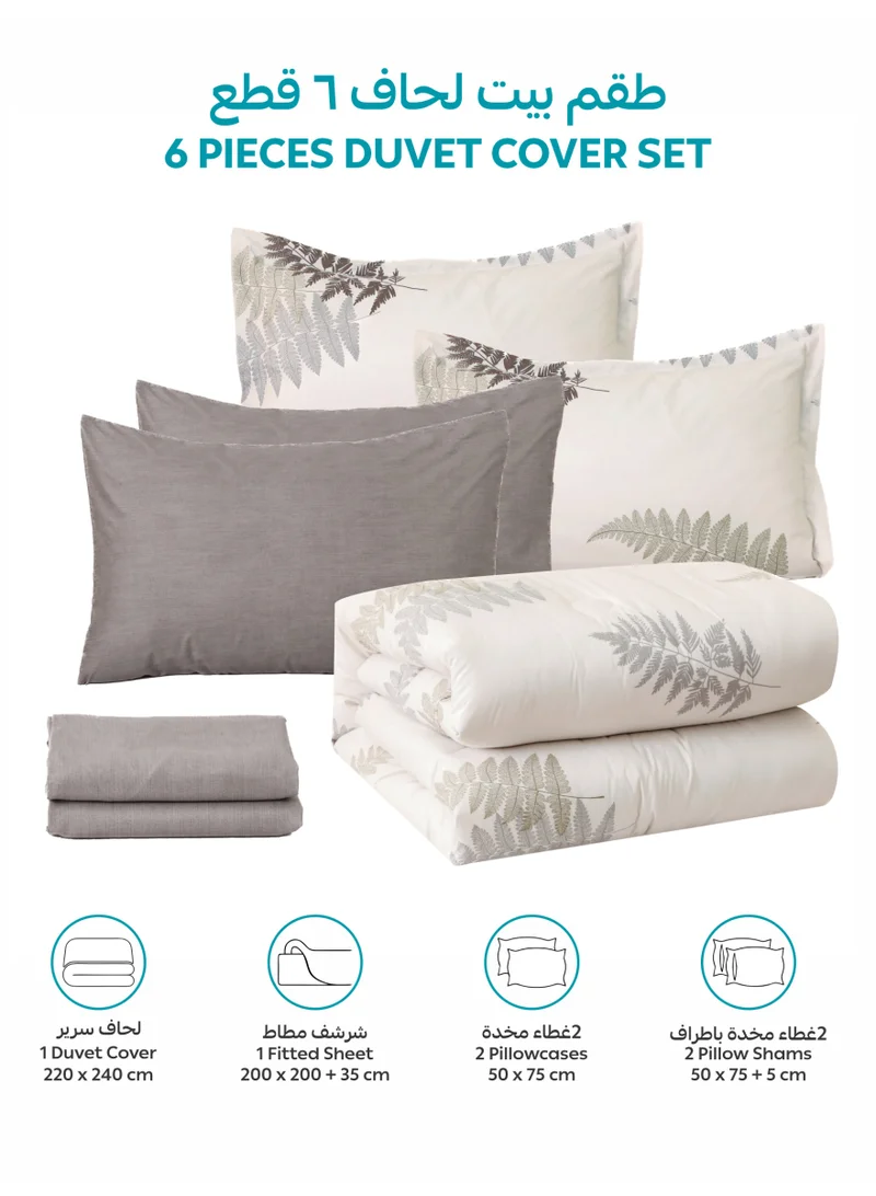Donetella KING (200x200 cm) Printed Duvet Set, King Size Fits 200x200 cm - 6-Pcs Bed Set, Brushed Microfiber Fabric - 1 Duvet Cover, 1 Fitted Sheet, 2 Pillow Shams, 2 Pillowcases (Filler Not Included)  | Best Price UAE