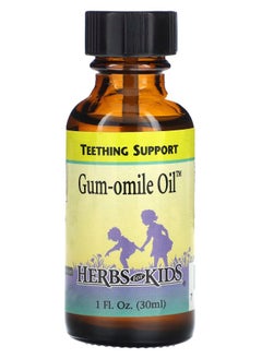 Herbs For Kids Gumomile Oil Free 1 fl oz (30 ml) 