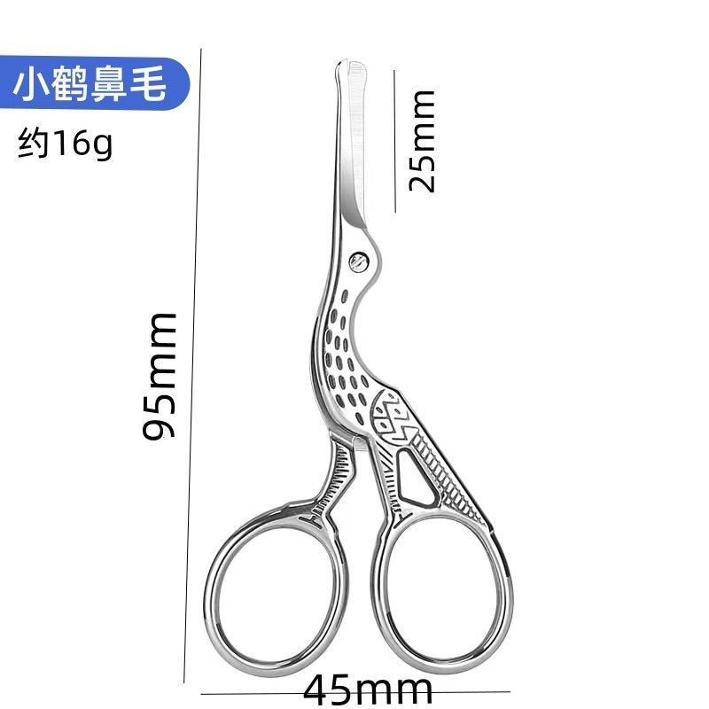 Stainless Steel Round Head Nose Hair Trimmer Beard Trimmer Men'S Trimmer Manual Small Scissors Small Portable Beard Trimmer - Image 1