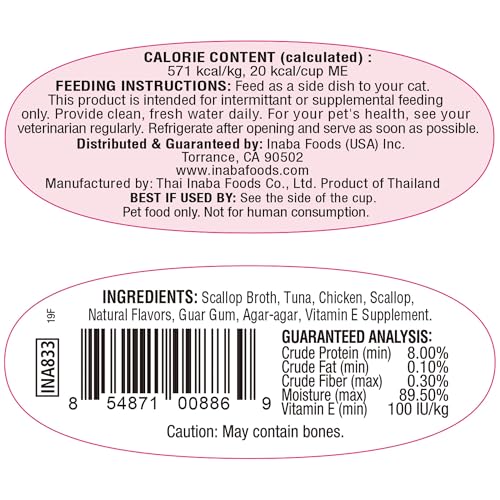 INABA Twins for Cats, Side Dish/Topper Cups, 1.23 Ounces per Serving, 16 Servings, Tuna & Chicken with Scallop Recipe - Image 2