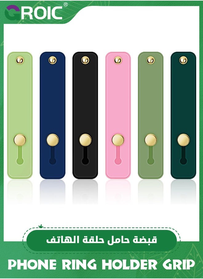 GROIC 6 Pieces Phone Strap Grip, Vintage Colors Telescopic Phone Finger Strap Stand, Assorted Colors Silicone Universal Finger Loop for Most Mobile Phones and Cell Phone Case  - Image 1