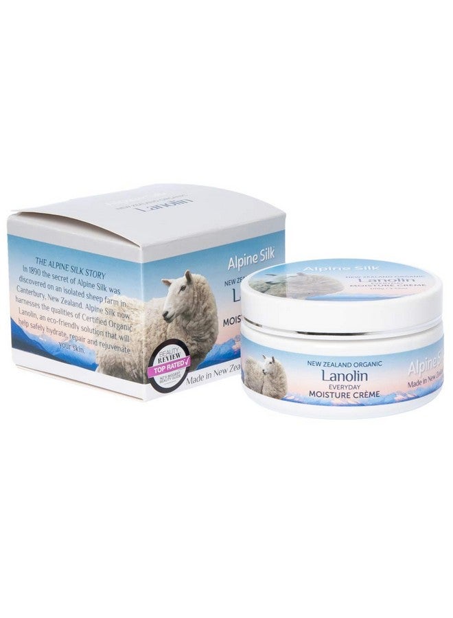 Alpine Silk Organic Lanolin Everyday Moisture Cream 100 Grams (1 Pot) - Image 2