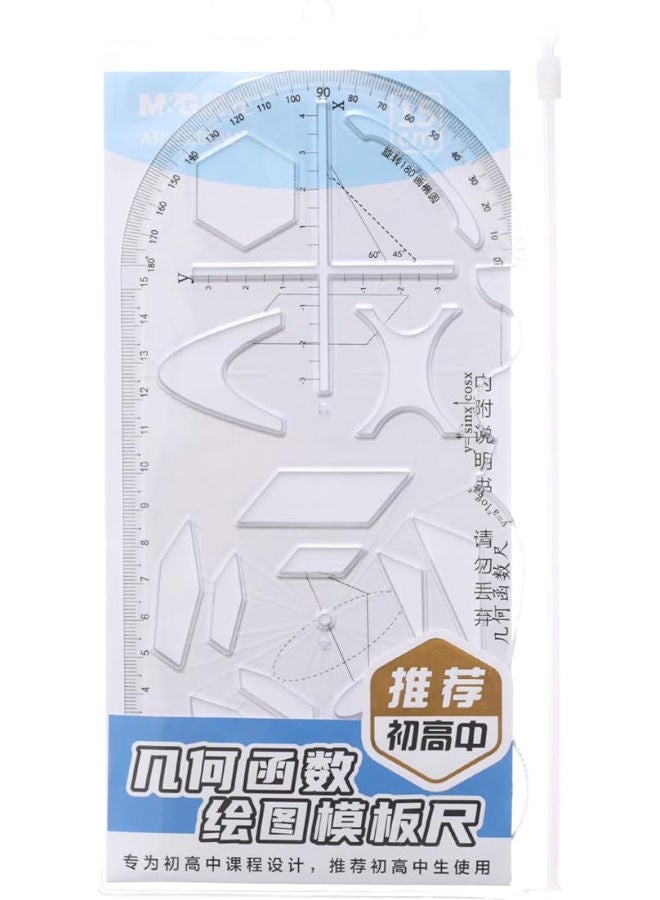 ام اند جي مسطرة بلاستيكية، 15 سم، تصاميم إبداعية لقياسات دقيقة، مثالية للمدرسة والمكتب - Image 5