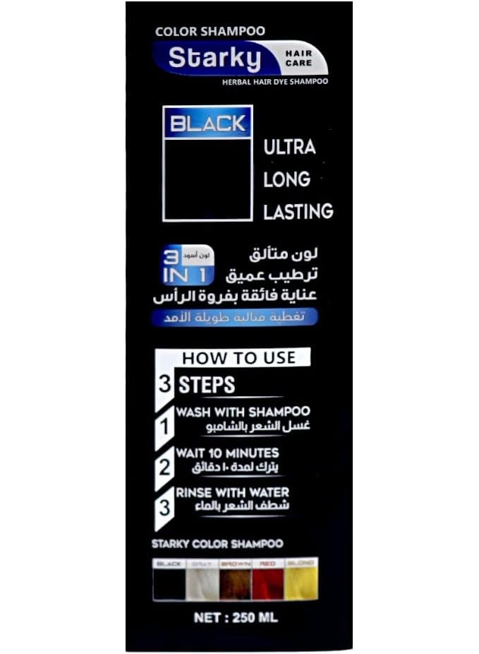 Starky Herbal Hair Dye Shampoo 3 in1 Black Color B01 250ml - Image 2