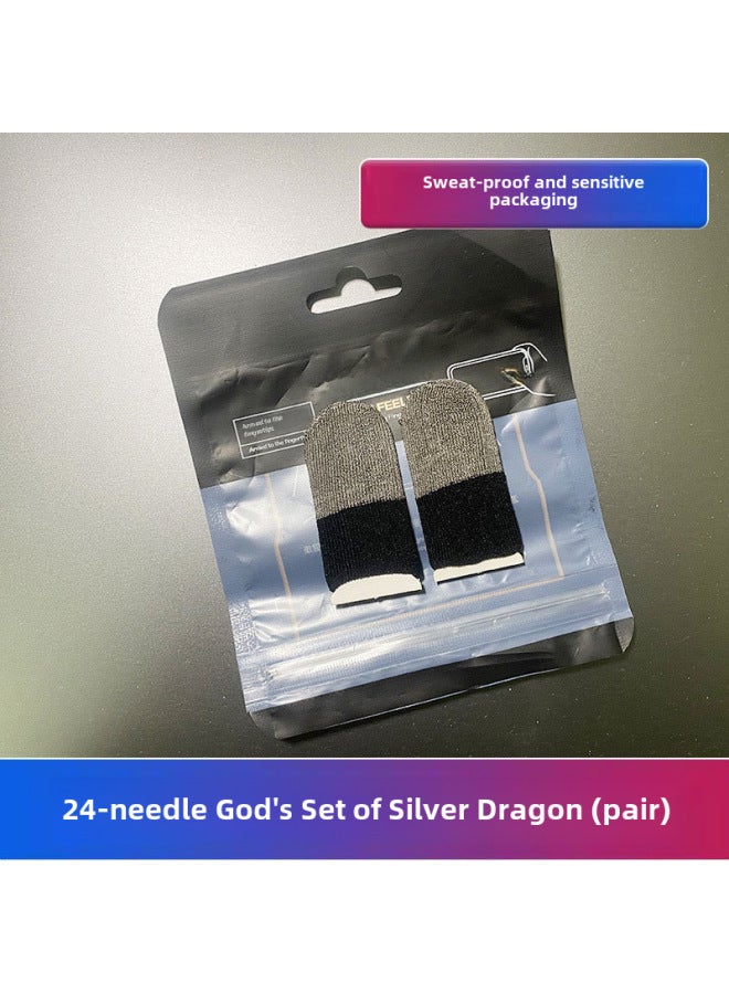 general E-sports Hand Game Finger Set Sweat-proof Non-slip Auxiliary Chicken Walking Artifact Student 24-pin Silver Cloth Carbon Fiber - Image 1
