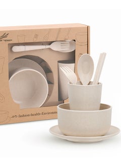 Beram Wheat Straw Dinner Set, 6 Pieces Set for Children, Cutlery, Flatware and Tableware, Dishwasher, and Microwave Safe, Environmentally Friendly Material with Gift Box, Daily Use Kitchen Utensils, Utensils Sets for Children  - Image 1