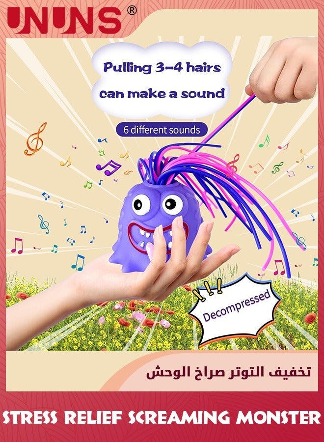 يو إن يو إن أس 4 Pcs Party Favors For Kids,Stress Relief Screaming Monster Pull Its Hair Toys,Anti Anxiety Toys,Venting Novelty Toys,Different Screams Made Sensory Gift 3 5 6 7+ Kids Teens Boys Girls - Image 4