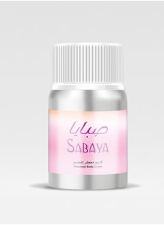 Sabaya