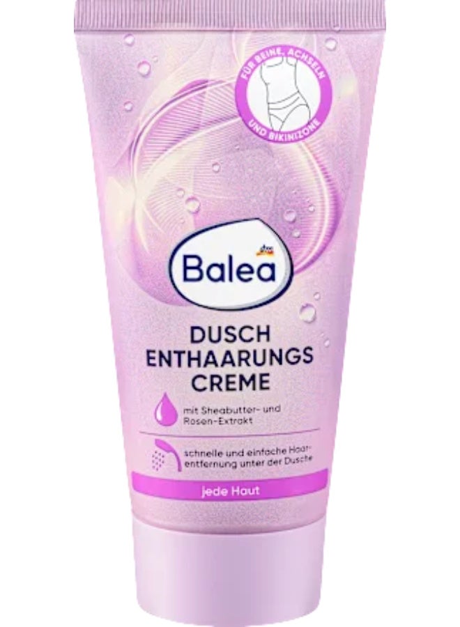 باليا كريم إزالة الشعر