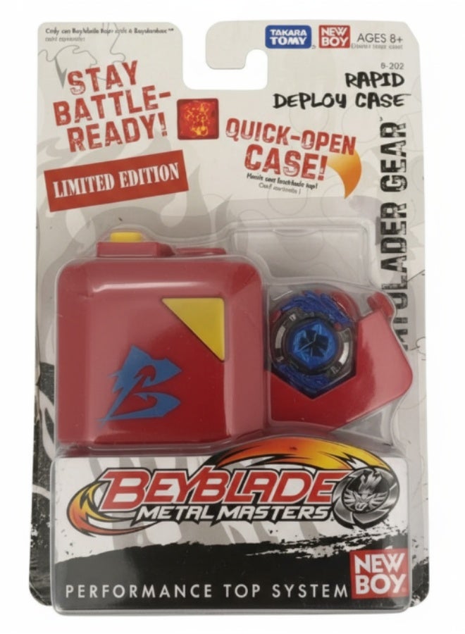 بي بليد ميتال ماسترز حقيبة الفتح السريع – معدات قتال إصدار محدود للتخزين السهل مناسبة للأعمار من ٨ سنوات فما فوق - Image 1