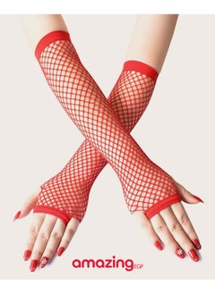 amazing.EGP Fishnet Gloves for Women |amazingEGP| and Girls Long Mesh Fingerless Gloves In Theme Party Costume Accessories  - Image 2