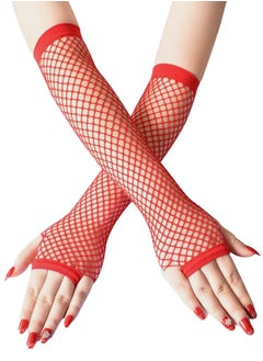amazing.EGP Fishnet Gloves for Women |amazingEGP| and Girls Long Mesh Fingerless Gloves In Theme Party Costume Accessories  - Image 4