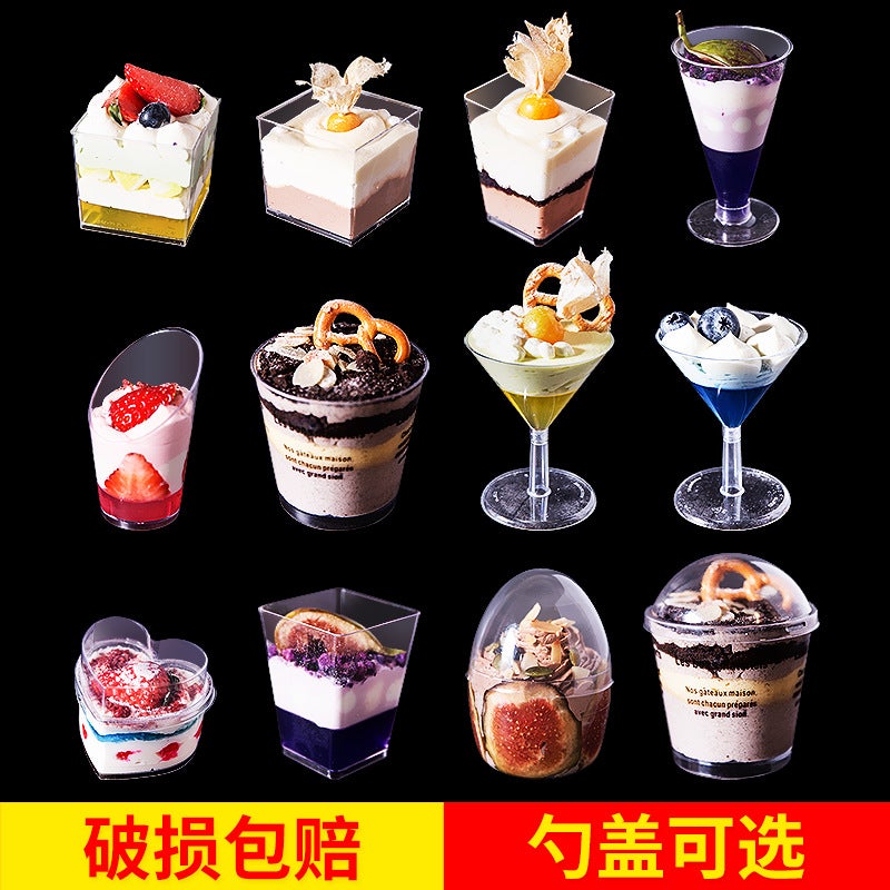 Golden Wuyuan Disposable Hard Plastic Pudding Cup – Round Jelly Milk Bottle with Lid, 101-200mL - Image 1