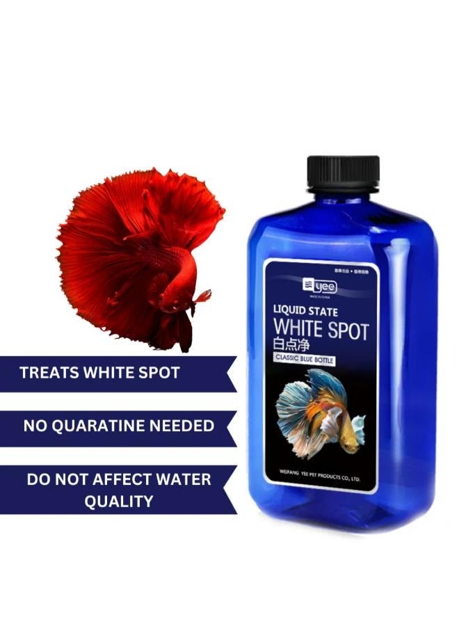 يي وايت سبوت 300 مل علاج للعدوى الفطرية والبكتيرية - Image 4