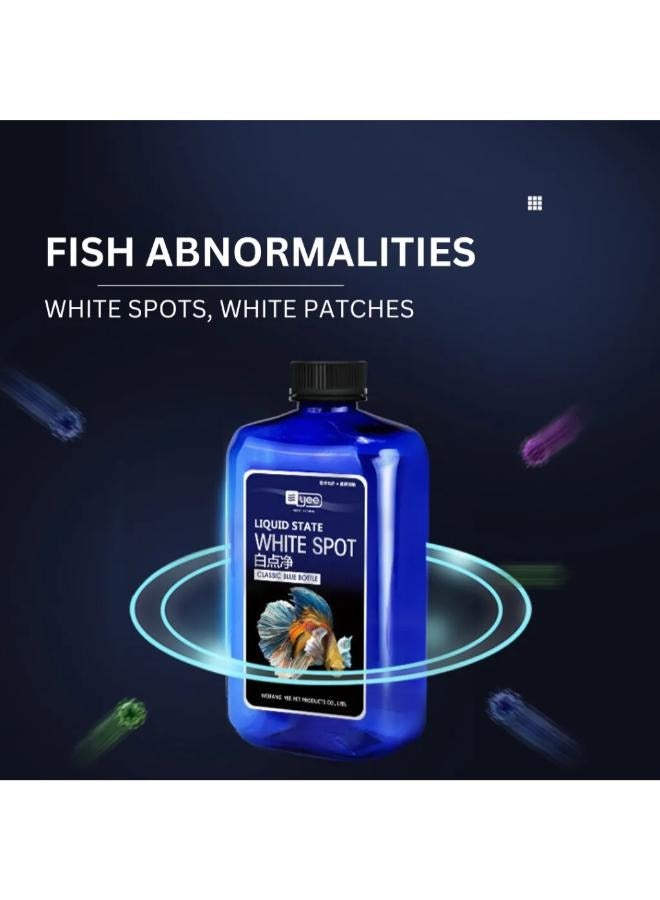 يي وايت سبوت 300 مل علاج للعدوى الفطرية والبكتيرية - Image 5