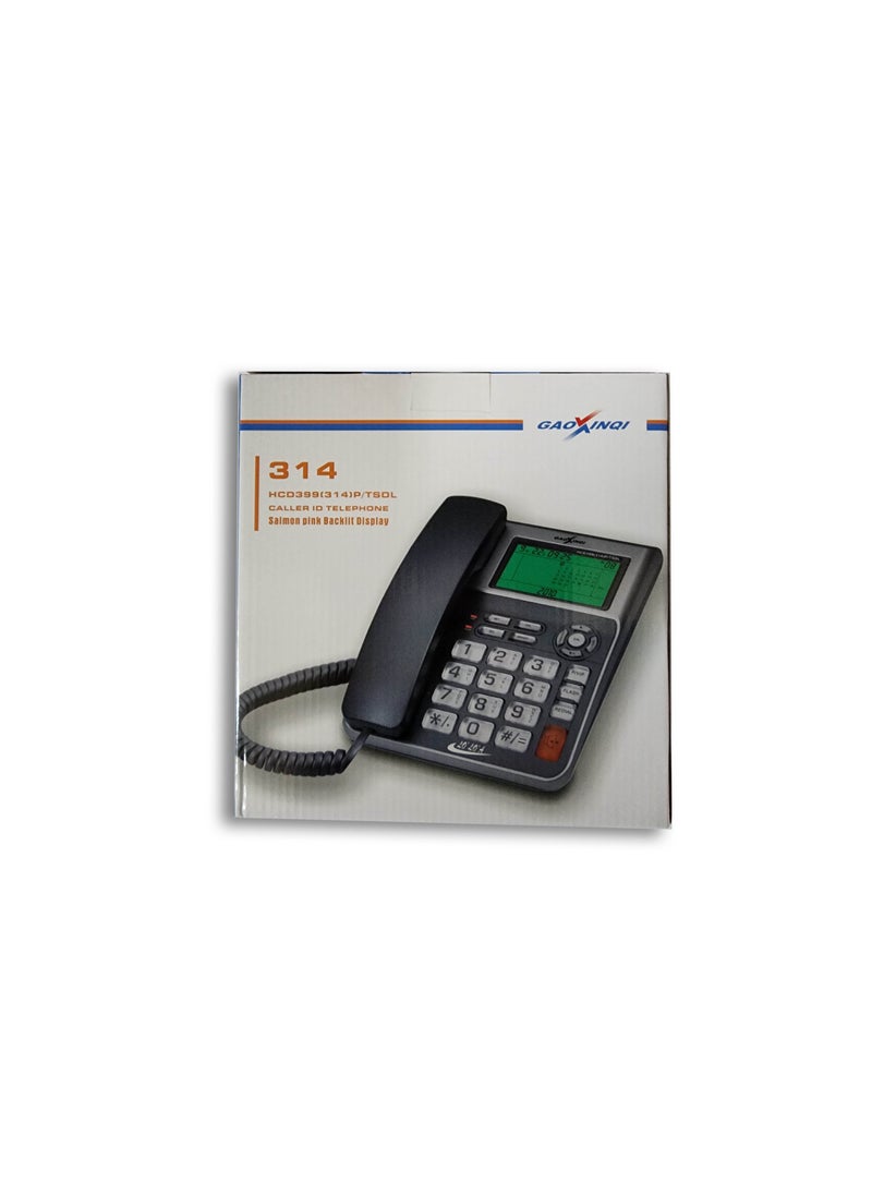 Gaoxinqi - Gaoxinqi HCD399(314)P/TSDL Corded Phone - Red Maroon - Image 1