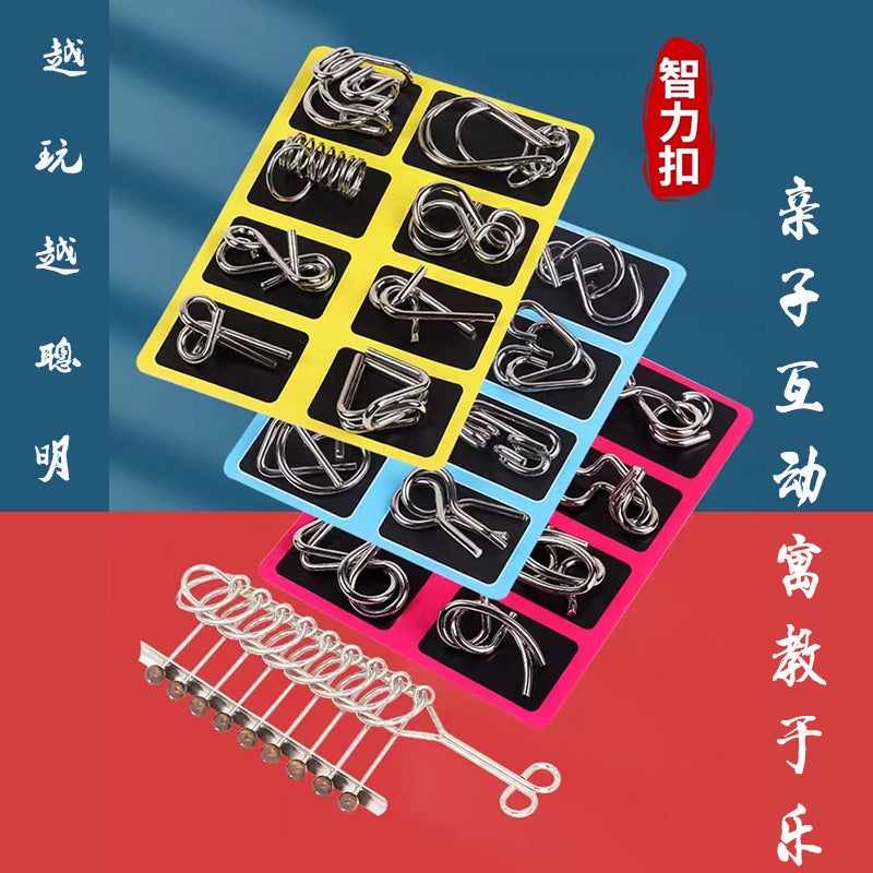 Nine-Link Unlocking Puzzle, Eight-Piece Set Of Children'S Educational Toys, Kongming Luban Lock, 24-Piece Heart Lock, Detachable - Image 1